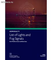 Admiralty List of Lights and Fog Signals - NP86 Volume N: East Mediterranean and Black Seas, 4th Edition, 2023 
