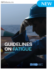 Guidelines on Fatigue (2019 Edition) KA968E (English) =    (  ), 2019 
