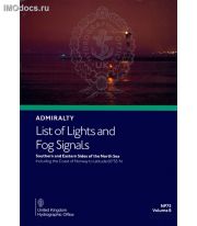 Admiralty List of Lights and Fog Signals - NP75 Volume B: Southern and Eastern Sides of the North Sea; including the Coast of Norway to Latitude 6055'N, 4th Edition 2023 