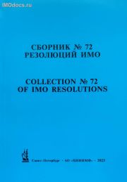   72   = Collection # 72 of IMO Resolutions,      , 2023 
