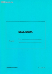 Bell book ( ;   ) 