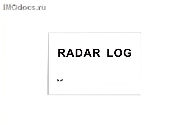 Radar Log Book (судовой журнал; на английском языке) 