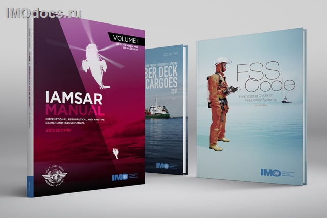 Listing of current IMO publications (English) 