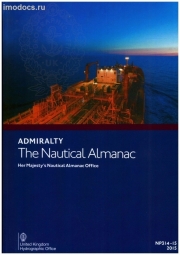 NP314-23 The Nautical Almanac 2023. Her Majesty's Nautical Almanac Office = Морской астрономический ежегодник на 2023 год (на английском языке) 