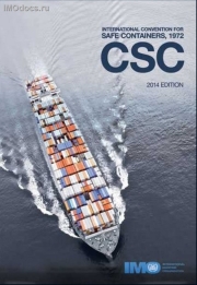 CSC 1972 - International Convention for Safe Containers, 1972, IC282E = Международная конвенция по безопасным контейнерам 1972 года (на английском языке), 2014 Edition 