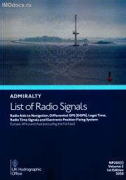 Admiralty List of Radio Signals - NP282(1) Volume 2 Part 1 = Europe, Africa and Asia (excluding the Far East) = Список радиосигналов Британского Адмиралтейства, 3rd Edition, 2022 